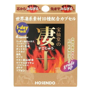 哰 \ 1daypbN イ fCpbN 4JvZ