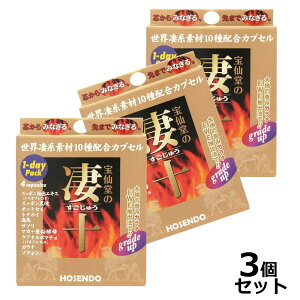 哰 \ 1daypbN イ fCpbN 4JvZ 3Zbg