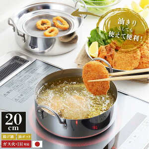 ꏊȂ ^[ 20cm VՂ O IHΉ XeX ~j g ԕt { g VՂZbg Ȃ  VՂ 傫 g g GrtC IH ih