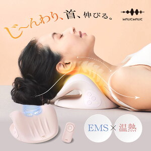 WAVEWAVE Neck Revive EMS lbN Xgb`[ lbNoCu  Xg[glbN  M    lbNs[ bNX ObY Xgb` 񋸐ObY 񂱂 ɘa Xgb` 
