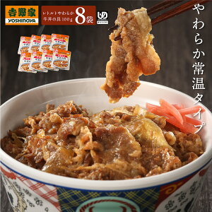 g 퉷gg炩̋ 100g pHi h{Hi ggpE` 炩 łԂ jo[TfUCt[h UDF ۑ Ƒ XgbN
