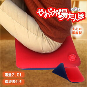 yK戵XzNbc CLO'Z 炩 zc ԂƂ^Cv CLOZ IXX  Vv c[gJ[  ObY 䂽 ^| ʂʂ ₦΍ ₦  