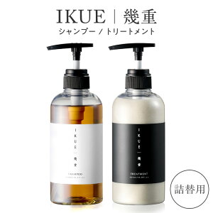 IKUE d Vv[ g[gg lߑւp 450ml lւ l e fBA[O RXeBbNX A~m_Vv[ TVv[ RXp ŋ eꔄ T Vv