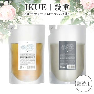 IKUE d Vv[ g[gg lߑւp 450ml lւ l e fBA[O RXeBbNX A~m_Vv[ TVv[ RXp ŋ eꔄ T Vv