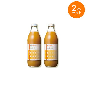 �y�X��2�_�w��5%OFF�I�`1/16 1:59�z�y�C���_�C�����K�i�̔��X�z�C���_�C�� �t�@�X�e���N���u FASTEN club 2���Ԃ�OK �f�H �Z�b�g �h�����N �W���[�X �t�@�X�e�B���O�h�����N �t�@�X�e�B���O�Z�b�g 