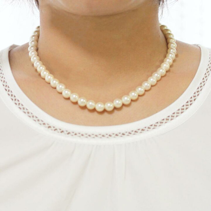 npsc-39wh.jpg?fitin=720:720 