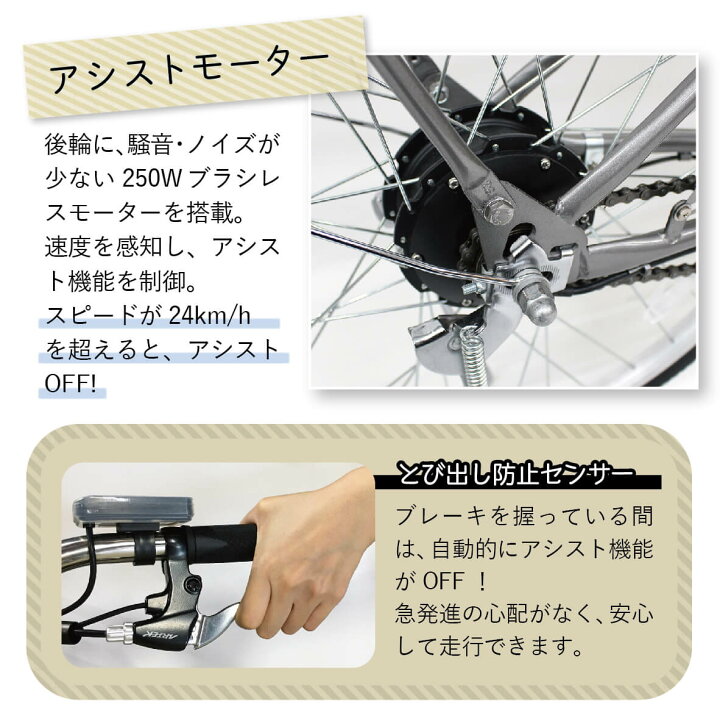 楽天市場】正規店 ミムゴ 電動アシスト 自転車 26インチ フィールドチャンプ FIELD CHAMP MG-FCP26EB-GM ガンメタ 電動自転車 折り畳みフレーム メーカー直送 代引・日時指定不可 北海道・沖縄・離島配送不可 : 便利な雑貨屋 アットケア 楽天市場】正規店 ミムゴ 電動アシスト 自転車 26インチ フィールドチャンプ FIELD CHAMP MG-FCP26EB-GM ガンメタ 電動自転車 折り畳みフレーム メーカー直送 代引・日時指定不可 北海道・沖縄・離島配送不可 : 便利な雑貨屋 アットケア