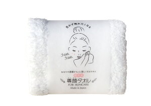 ^I ڂ^I tFCX^I  ^I p p hC z  _炩 G tFCXPA^I oXpi C Mtg ^I XC~O X|[c 