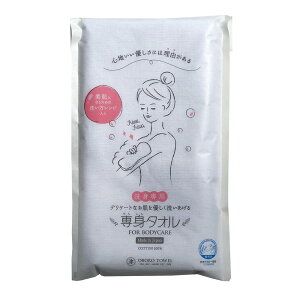 g^I ڂ^I  ^I gp {fB^I q ^I K[[ XLPA  _炩  V xr[ oXpi C Mtg { 33×90cm  100% oboro^I M