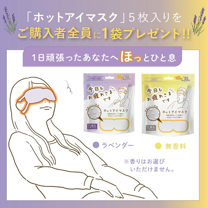 楽天市場】【＼店内全品P10倍／※要エントリー】【オマケ付き 