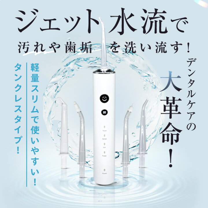 楽天市場】【期間限定クーポン配布中！〜4/17 9:59】【4ノズル付き 