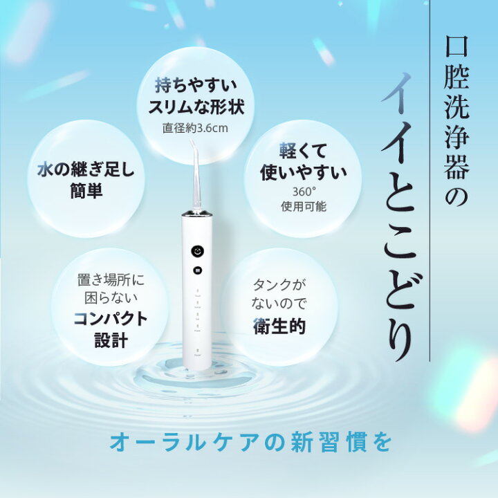 楽天市場】【期間限定クーポン配布中！〜4/17 9:59】【4ノズル付き 