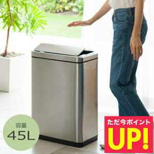 EKO fbNXEt@gZT[r 45L Vo[ EK9287MT-45L  ZT[ S~  p10