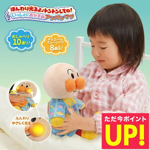 yZKgCYKizق ggĂ! ɂ₷݃Ap} q Ԃ Q ObY  2 ʂ ꏏɖ fB[  IS[ 