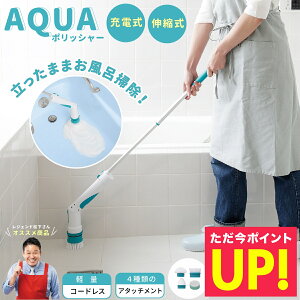 AQUA|bV[ ANA|bV[ C uV d C| oX|bV[ duV d|uV [d R[hX uV   gC 莝 [d R[hX 