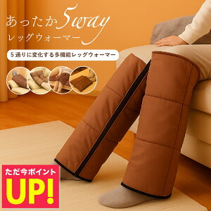 t@~ 5WAYbOEH[}[ @\bOEH[}[ 5WAY ₦΍ G| ƕt EH[}[ t[X ܐ |Pbg NbV uPbg 