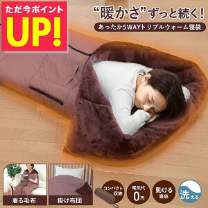 5WAYgvEH[ Q ѕz [EFA Qܖѕz Q 傫 TCY ~p 邠Q Q jp Y fB[X t@~[Ct t@~