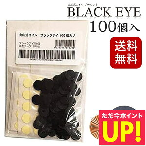 yN[|szێRRC ubNAC 100 dgh~ dg΍ ʈË@  si R̊ɘa dgJbg dgubJ[  p20