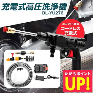 [d @ DL-YU276 R[hX RpNg y pt |    ƒp RpNg y O   | ^ PSE Ki  Ɩ ᑛ  ͕ ȒP