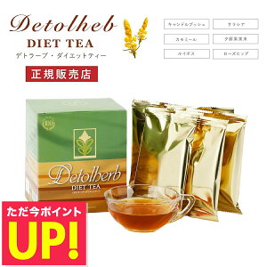 fg[u _CGbgeB[ 30 n[ueB[ LhubV H@ Yx[ eB[pbN uheB[ mJtFC J[t[ Detolberb TVA C{X 