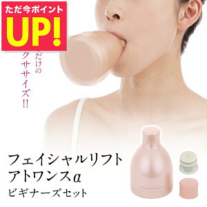 Ij tFCVtg AgX rMi[YZbg قꂢ d ĵ tgAbv قꂢ  tFCXGNTTCY \ؒb PA ؃g ObY  Y