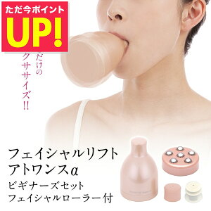 Ij tFCVtg AgX rMi[YZbg tFCV[[t قꂢ tgAbv قꂢ  ObY PA  YMO-103BFR  p20