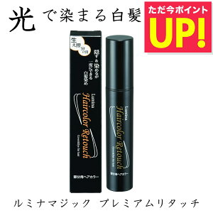 ~i wAJ[ ^b` 20g pwAJ[ Ő߂  wAN[ XeBbN^Cv nɗD ߃N[   ȒPƂ邾 LɂȂ