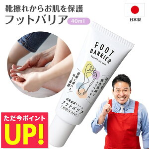 Ch~N[ tbgoA 畆یN[ qΉ  {     Sgp  d r\h ێ oAN[ hV̓ Mtg  p10