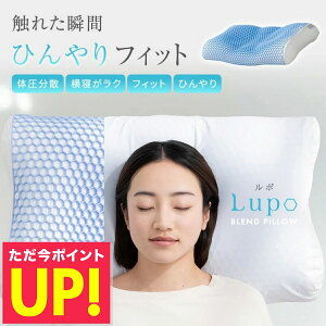  ⊴ ܂ Lupo | Ђ VO VO Mtg pE_[r[Y WF ЂtBbg pE_[r[Y WF  T|[g ⊴ T|[g KȖ 