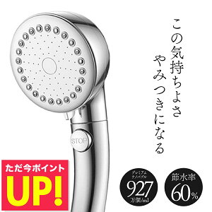 ~Xg V[wbh VL[tbV TRADE ONE g[h v~A imou  ^Cv؂ւ 3 ~ ʐ ȒP ߐ ߐV[ tȒP A_v^[t wA