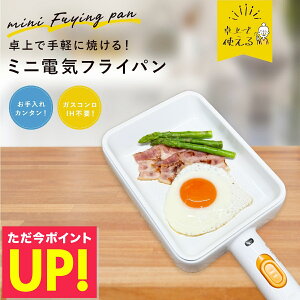 ~jdCtCp ΂gȂtCp dCtCp KXR IHsv @\tCp 㒲 RpNg y l炵  qAEghA Lv Ij Omni OMC-CKE