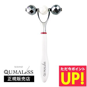 yI}Pt!zN}X esXg TERAPIST QUMALeSS  N} ڌ }bT[W [[ e^Cg iUCg RR [[ 烍[[ }bT[W ڌ N} قꂢ