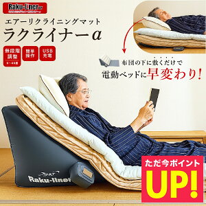 GA[NCjOxbg NCi[ dxbh xbh NCjOxbh GA[NCjO}bg dNCjO w Nオ ⏕ pNCj