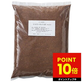 ル・カエル用 交換用 エコパワーチップ 10S ルカエル エコクリーン 生ゴミ 生ごみ 処理 家庭用 送料無料 p10