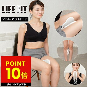 y300~OFFN[|zz!!zyI}Pt!z LIFEFIT CttBbg VgAv[` Fit020 EMS؃g _CGbg N tBbglX g[jO GNTTCY ]  p10 hV̓
