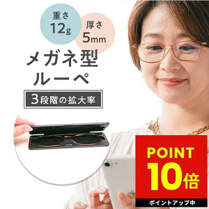 y300~OFFN[|zz!!zKl^ [y y g ^ y X[y jp g僋[y u[CgJbg g勾 [fBOOX  Vv Y fB[X 