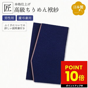 y300~OFFN[|zz!!zy߂gpzӂ ӂ ގ  lCr[ cp jp jV 䍁T   ʖ @v @ c  p  }i[Ή 