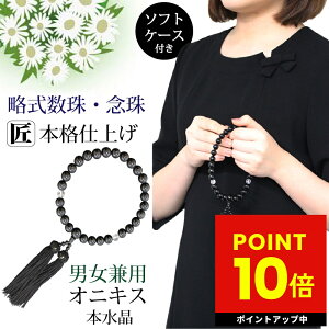  jp p jp O  10mm { IjLX NA  ubN  V @ ~ ފ @v  S@hΉ p10