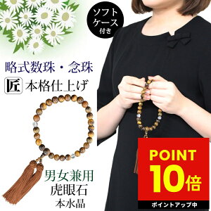 y300~OFFN[|zz!!z jp p jp O  10mm { Պ ^CK[AC NA  V @ ~ ފ @v  S@hΉ p10