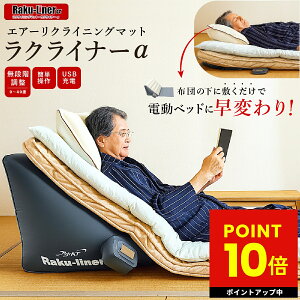 GA[NCjOxbg NCi[ dxbh xbh NCjOxbh GA[NCjO}bg dNCjO w Nオ ⏕ pNCj