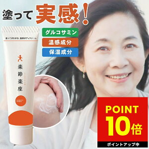 N[ yߊy 炭炭 80g AE hORT~N[ MSMz ֐ {fBN[  }bT[W   ێ Ђ    h D   RhC`