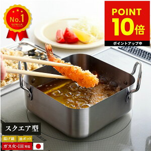 ꏊȂ ^[ g XNGA 16cm p^ p` IH ihΉ KXΑΉ VՂ O IHΉ XeX ~j g ԕt { g VՂZbg Ȃ  