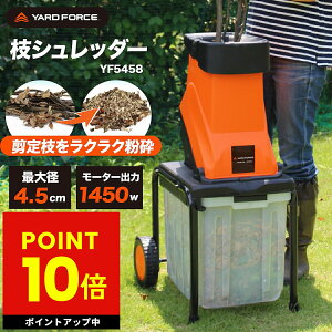 y300~OFFN[|zz!!zyKi^ۏؕtzK[fVb_[ ő咼a4.5cmΉ eʃobOt Ebh`bp[ Ӌ@ d}Vb_[ ]n YARD FORCE [htH[X YF545