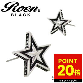 正規品 ジュエリー アクセサリー Roen BLACK ロエン スター エトワール 星 ミニ プチ ピアス スタッド チタンポスト 金属アレルギー 対応 シルバー メンズ レディース ペア 人気 プレゼント RO-108