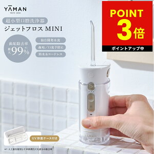 yK̔Xz̃v~A ŏЉIyUVۃP[XtzWFbgtX~j [} yaman o WFbgtXmini oPA o@  C }EXEHbV