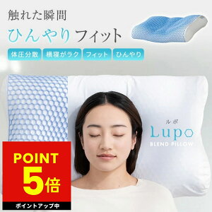  ⊴ ܂ Lupo | Ђ VO VO Mtg pE_[r[Y WF ЂtBbg pE_[r[Y WF  T|[g ⊴ T|[g KȖ 