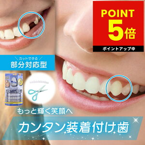 y300~OFFN[|zz!!zy{EKizCX^gX}C e|[ gD[XLbg p Ή ㉺ jp ȒP ^b` RړI Lbg 3FZbg 