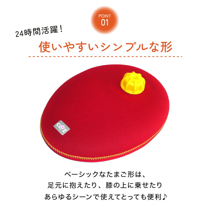 楽天市場】【特別SALE価格☆〜2/10 1:59】【正規取扱店】クロッツ COL 