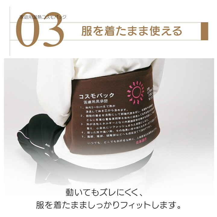 楽天市場】【クーポンで10%OFF☆3/21 20:00〜】【オマケ付き！】遠 