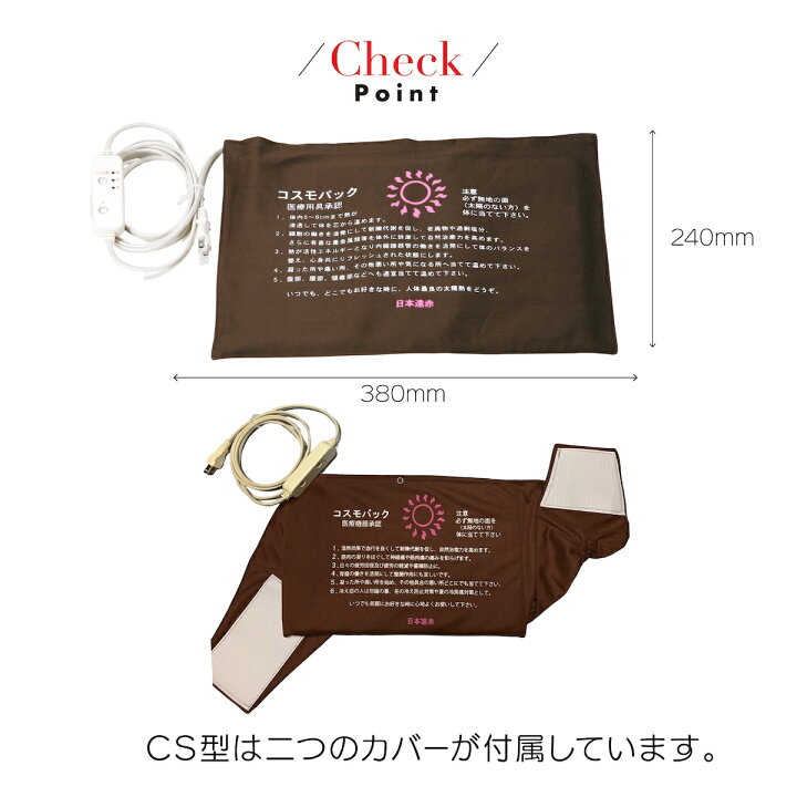 楽天市場】【クーポンで10%OFF☆3/21 20:00〜】【オマケ付き！】遠 